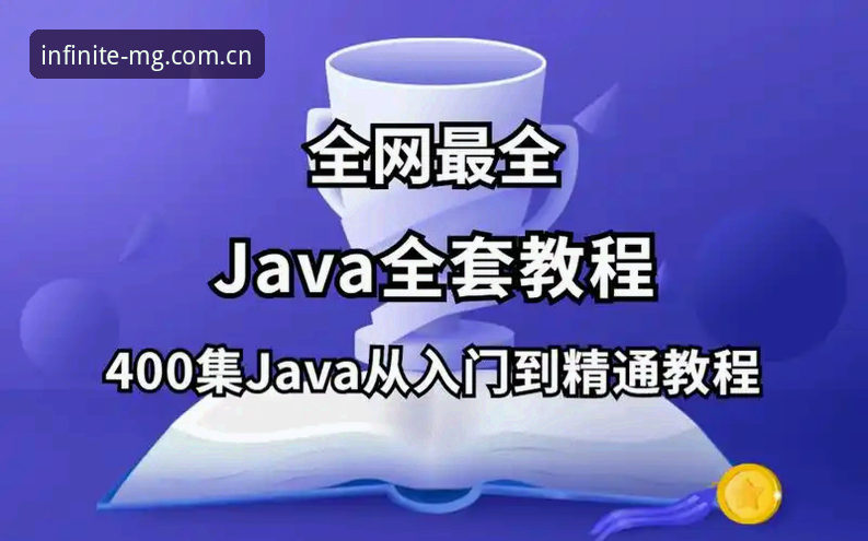 MG游戏平台优惠获取操作教程：从入门到精通的实战指南