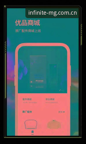 深度揭秘：MG游戏娱乐平台官网背后的用户体验真相